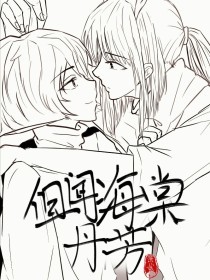丝瓜电脑网页版